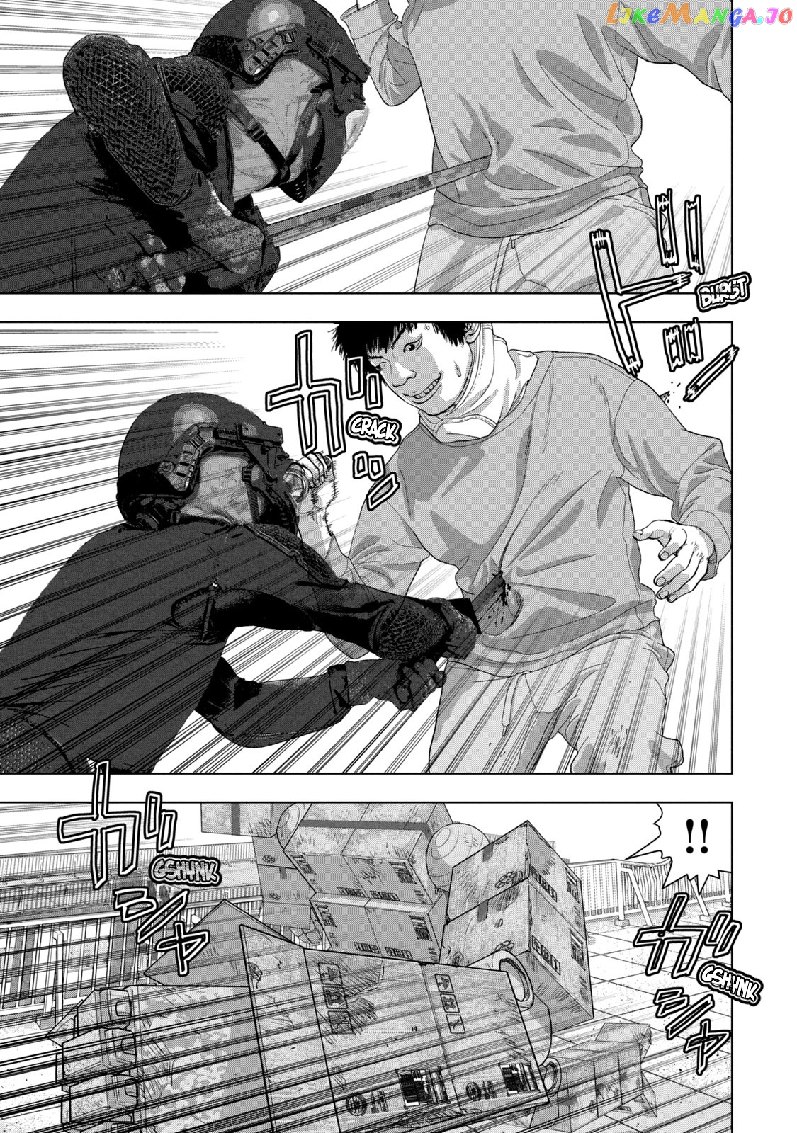 Under Ninja chapter 67 - page 3
