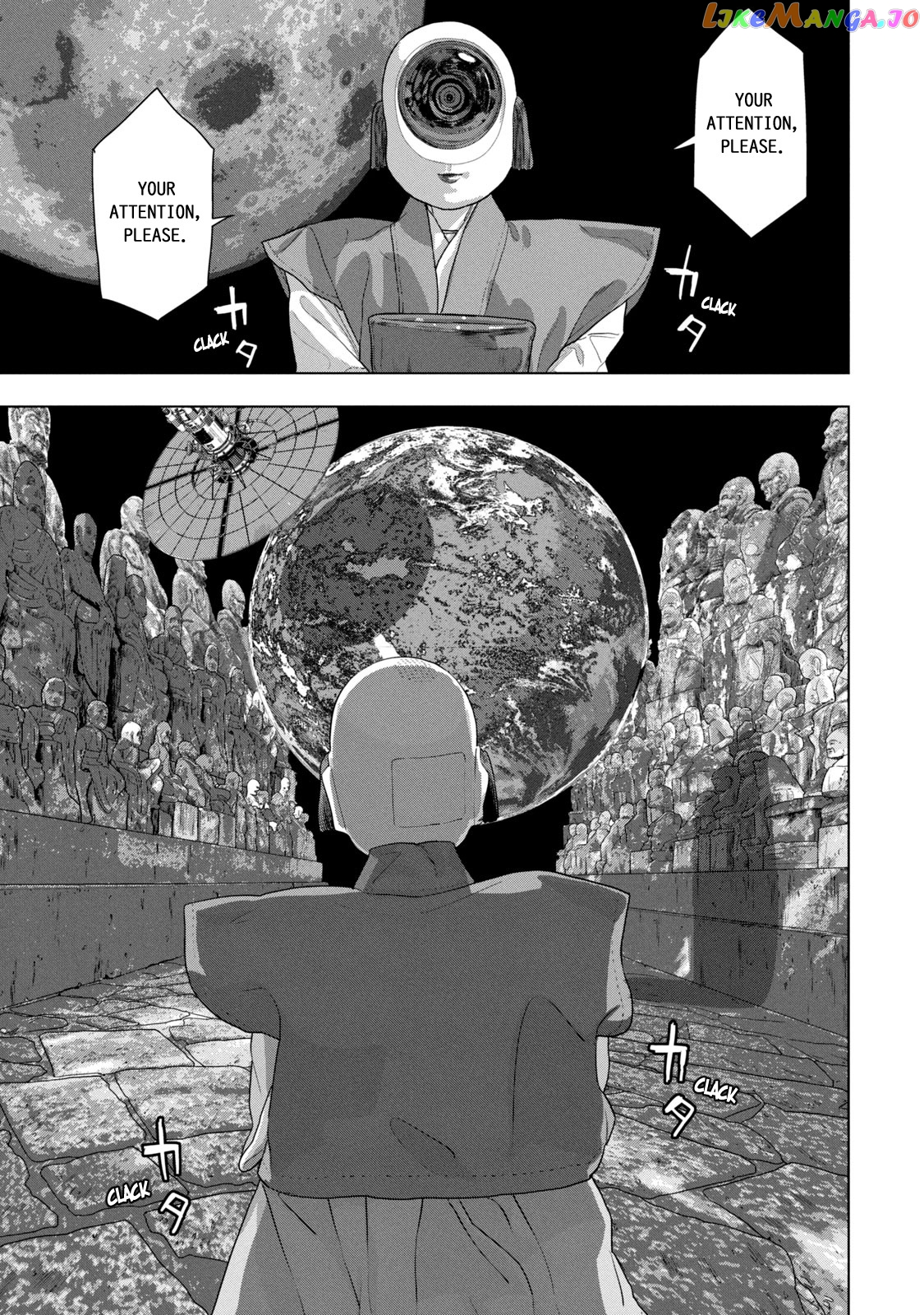 Under Ninja chapter 67 - page 7