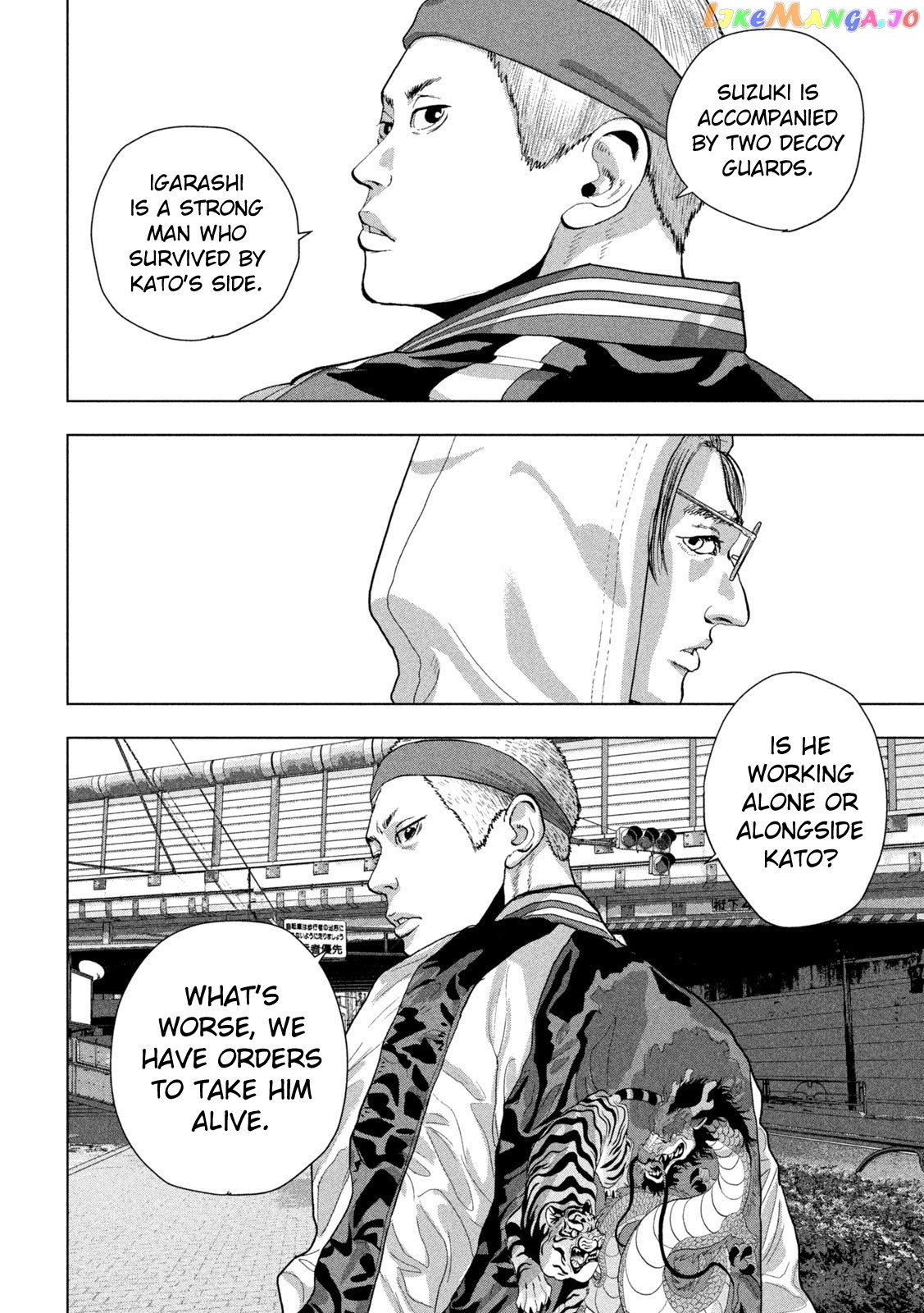 Under Ninja chapter 91 - page 12