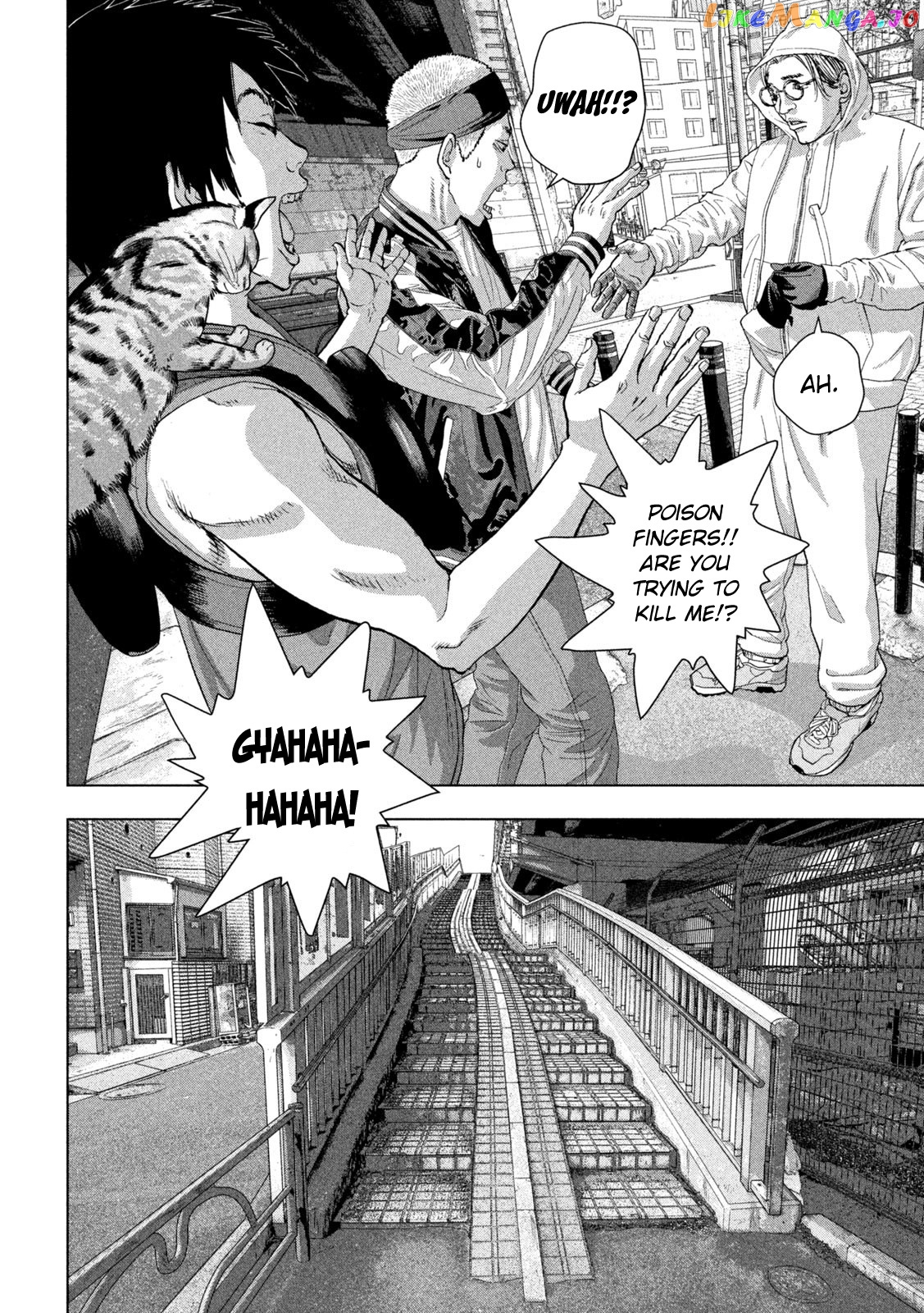 Under Ninja chapter 91 - page 16