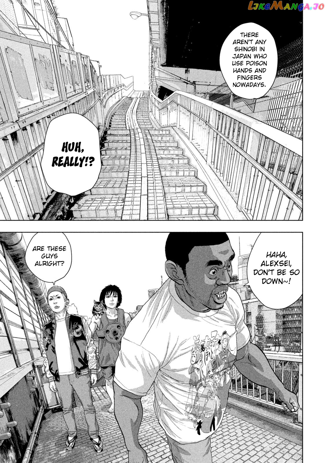 Under Ninja chapter 91 - page 17