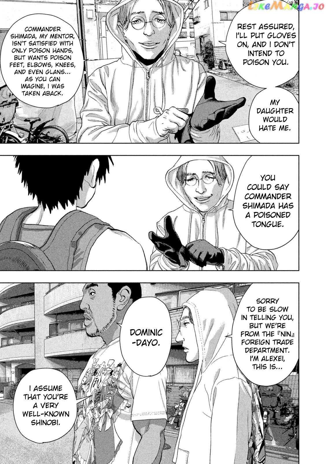 Under Ninja chapter 91 - page 3