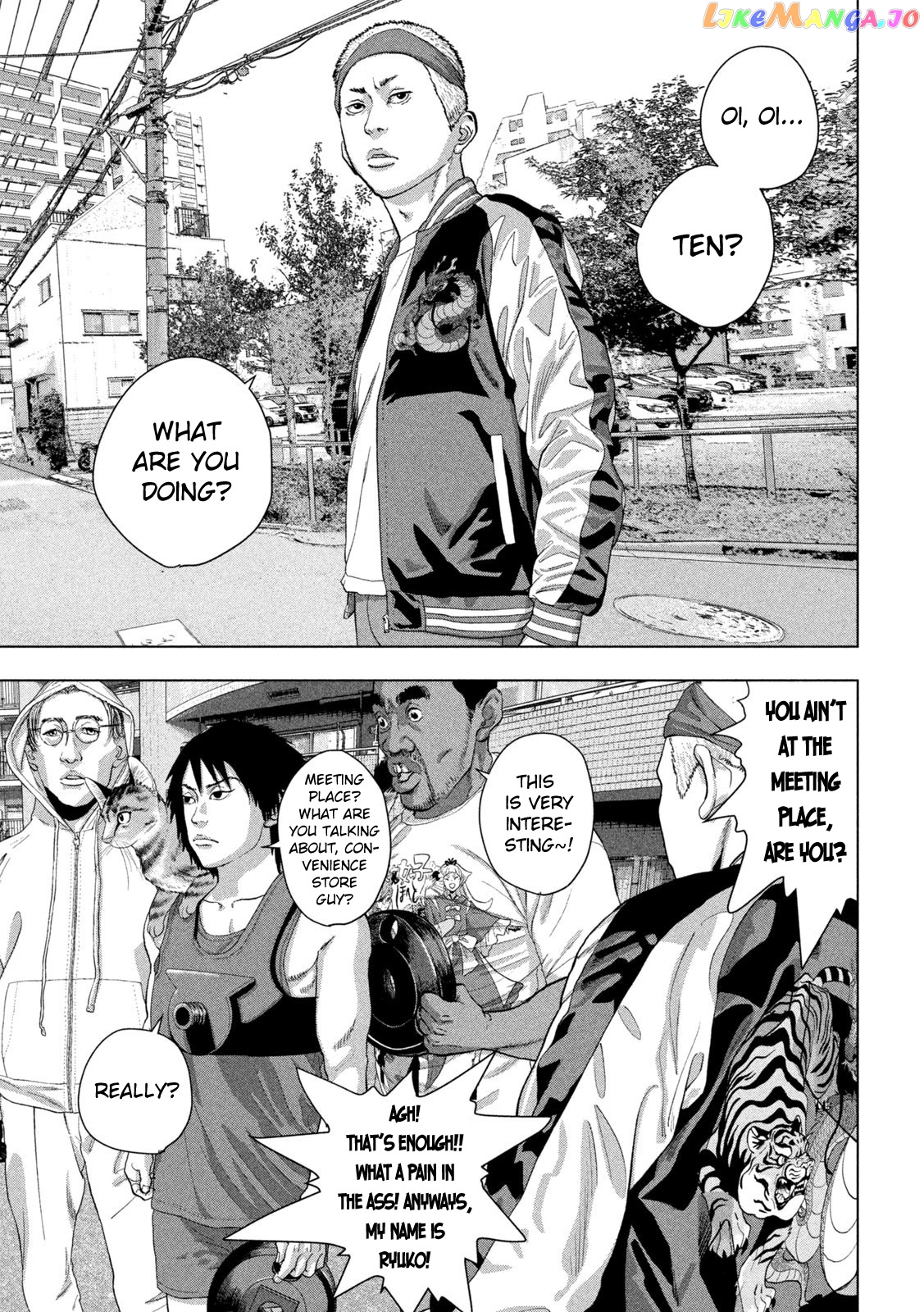 Under Ninja chapter 91 - page 7