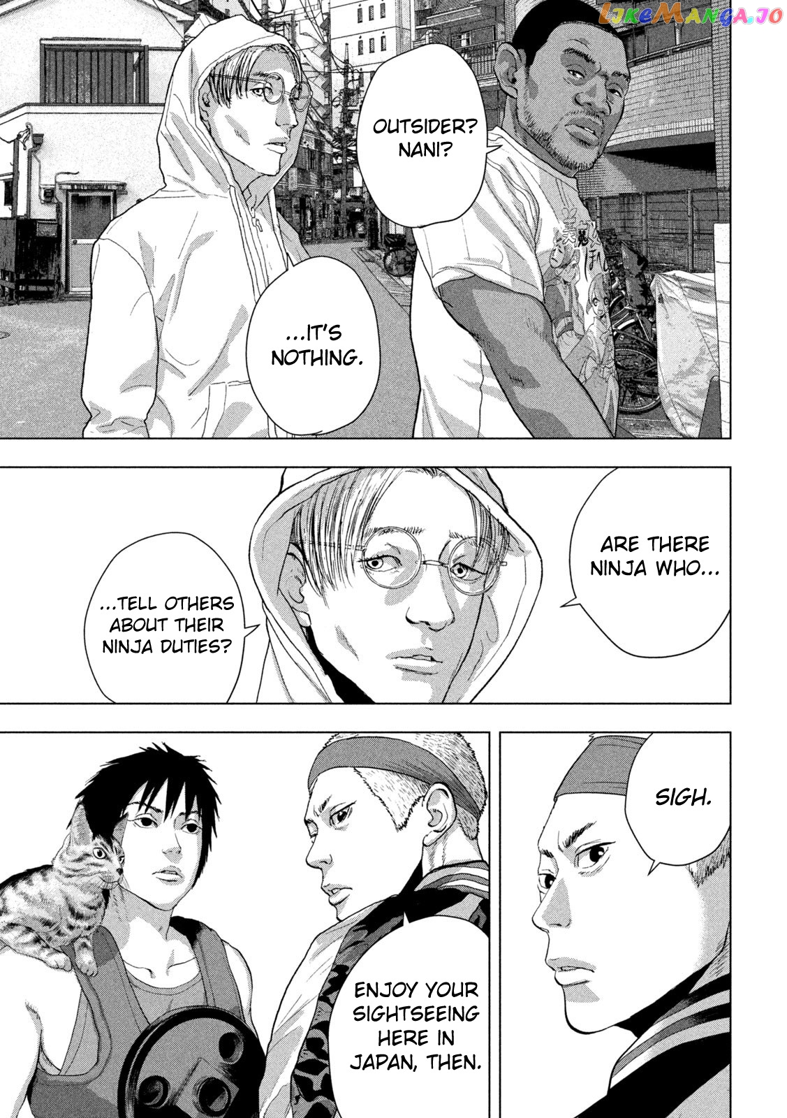 Under Ninja chapter 91 - page 9