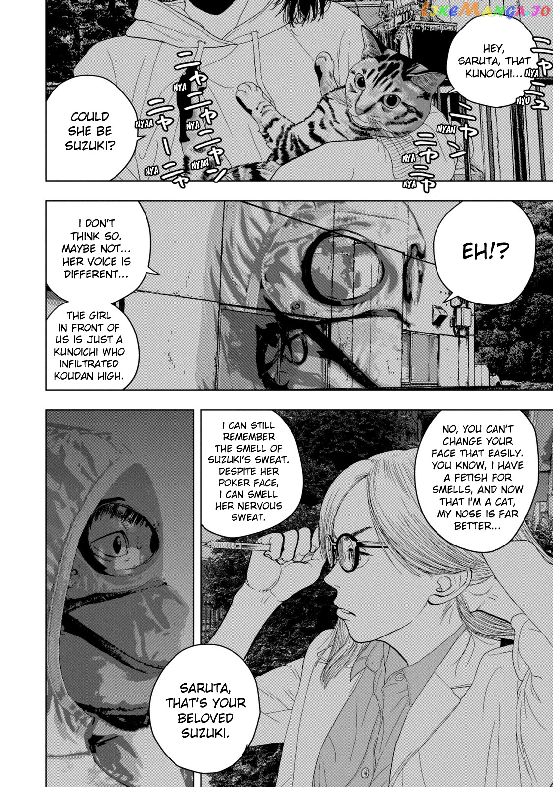 Under Ninja chapter 46 - page 11