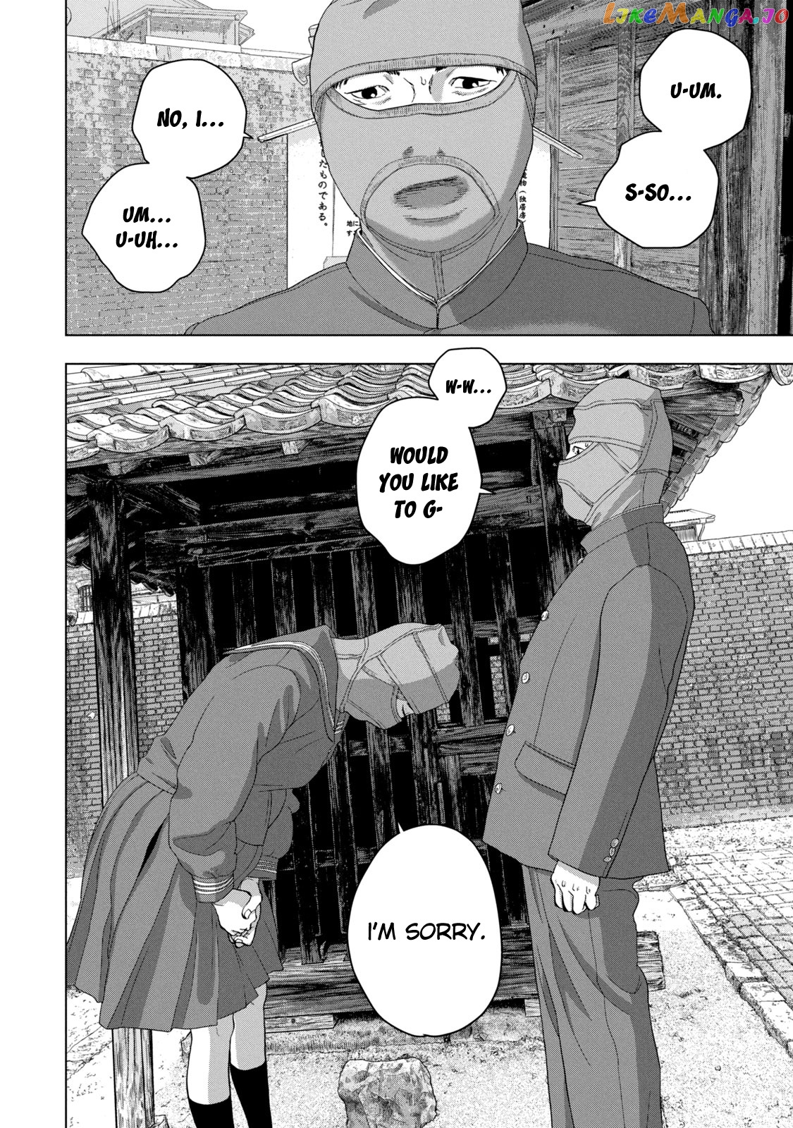 Under Ninja chapter 46 - page 13