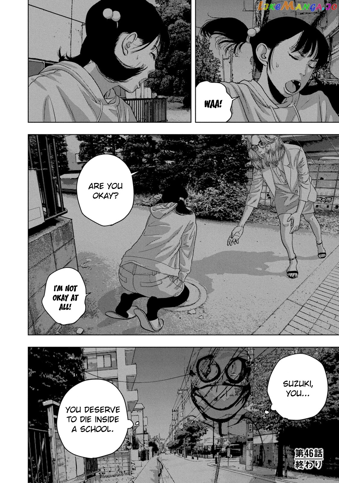 Under Ninja chapter 46 - page 20