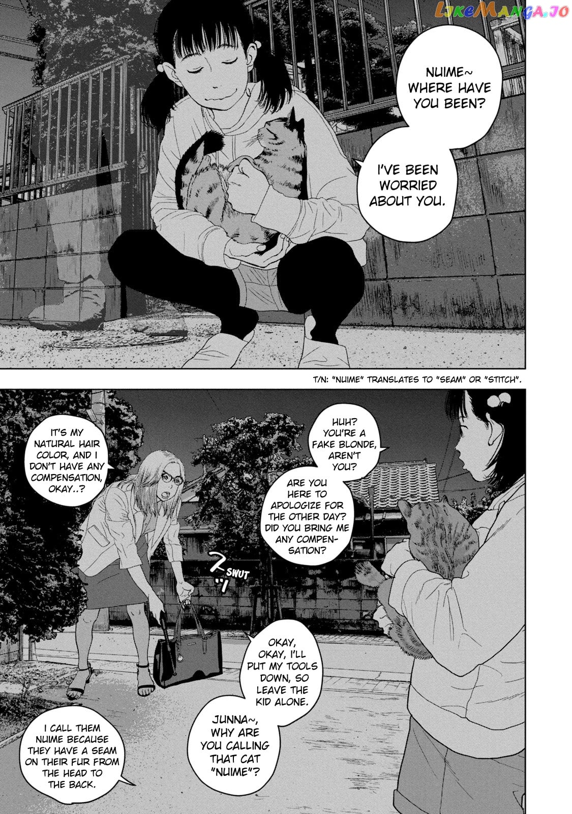 Under Ninja chapter 46 - page 4