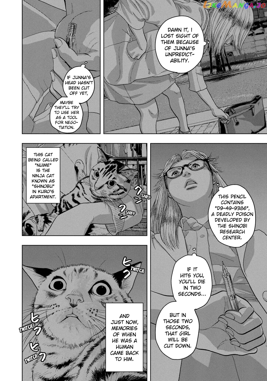 Under Ninja chapter 46 - page 5
