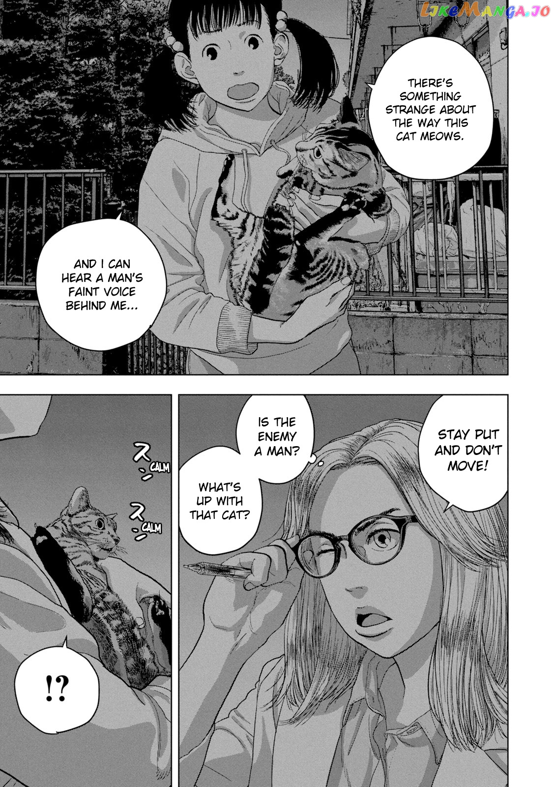 Under Ninja chapter 46 - page 8