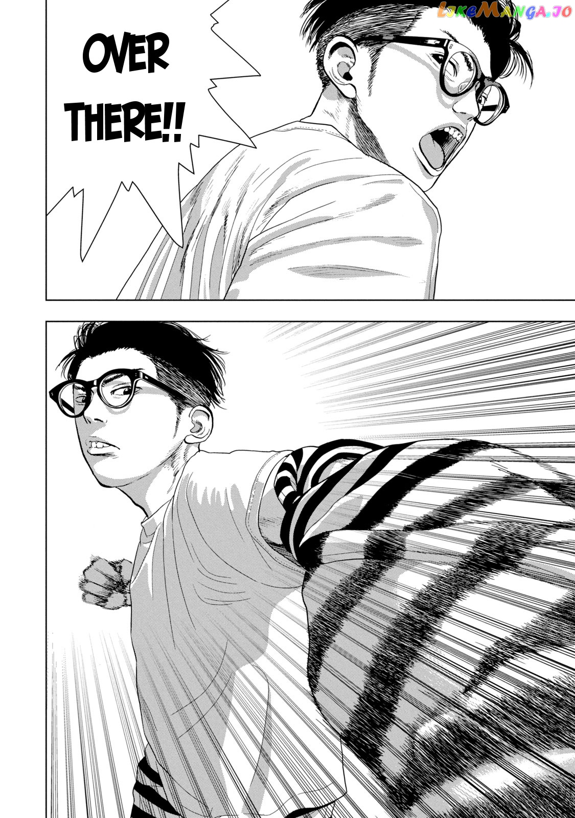Under Ninja chapter 79 - page 13
