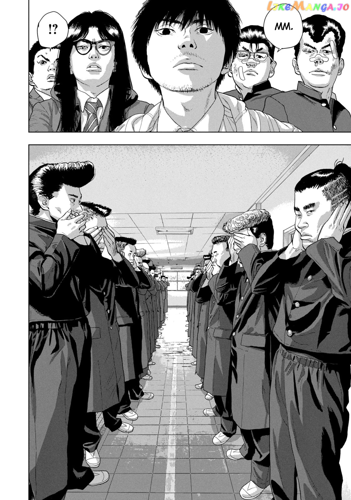 Under Ninja chapter 58 - page 12