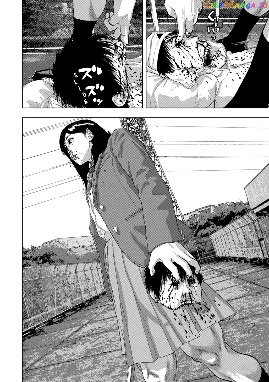 Under Ninja chapter 68 - page 14
