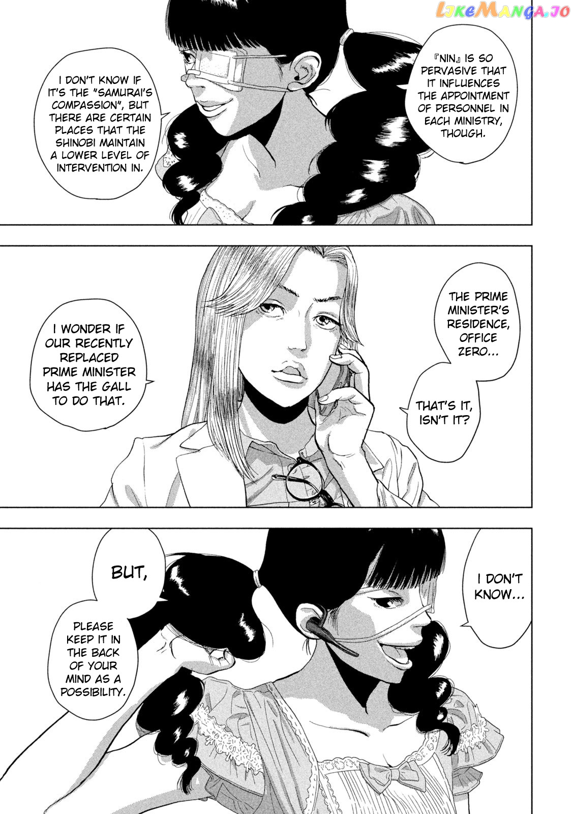 Under Ninja chapter 92 - page 10