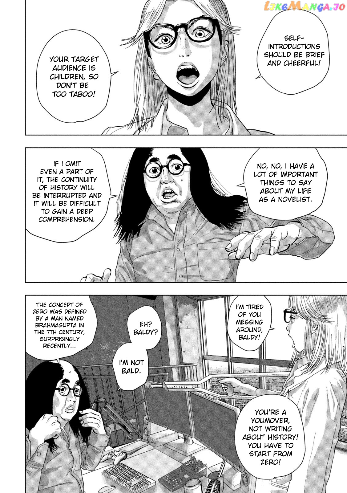 Under Ninja chapter 92 - page 3