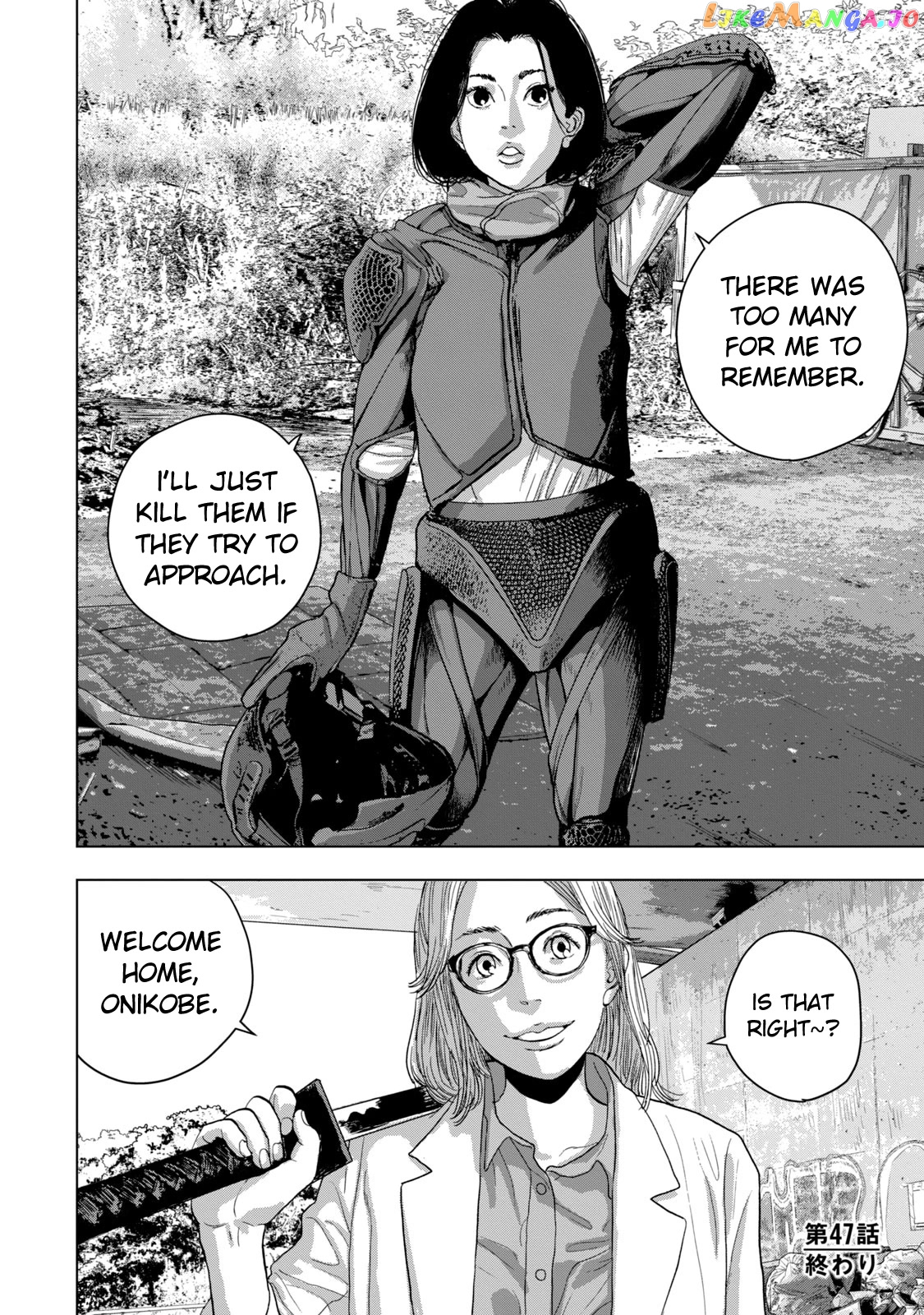 Under Ninja chapter 47 - page 19