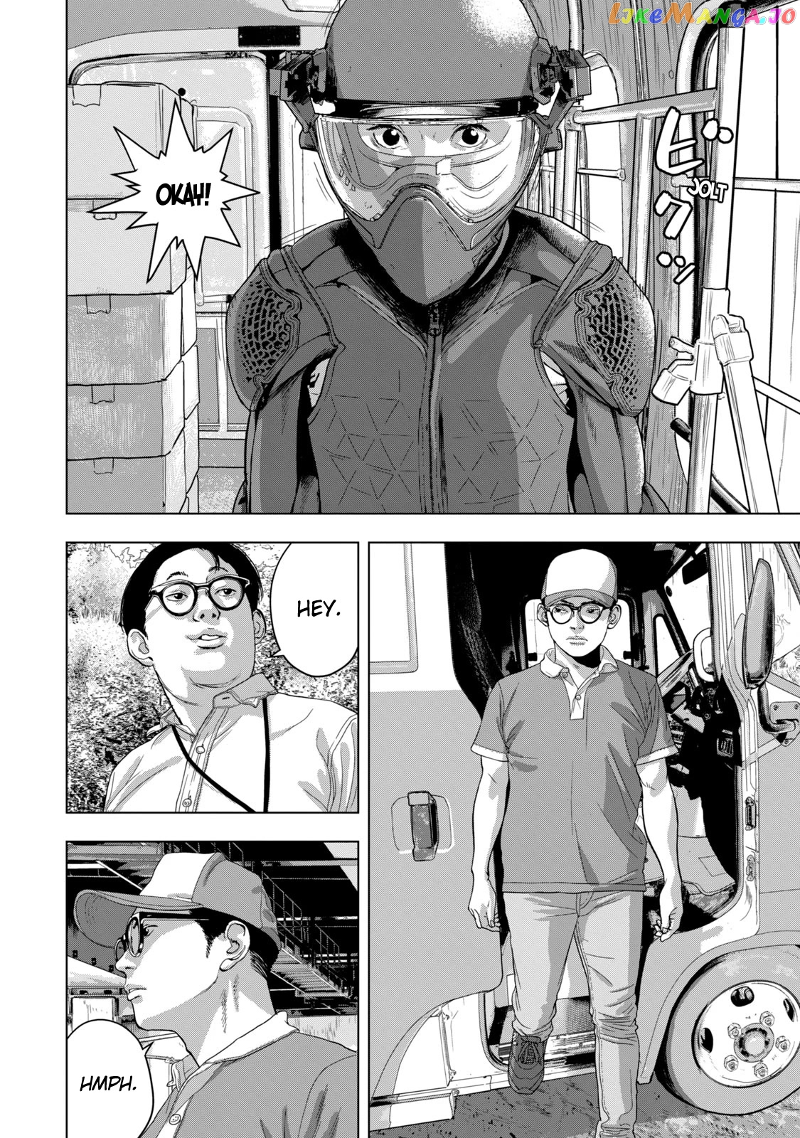 Under Ninja chapter 47 - page 8