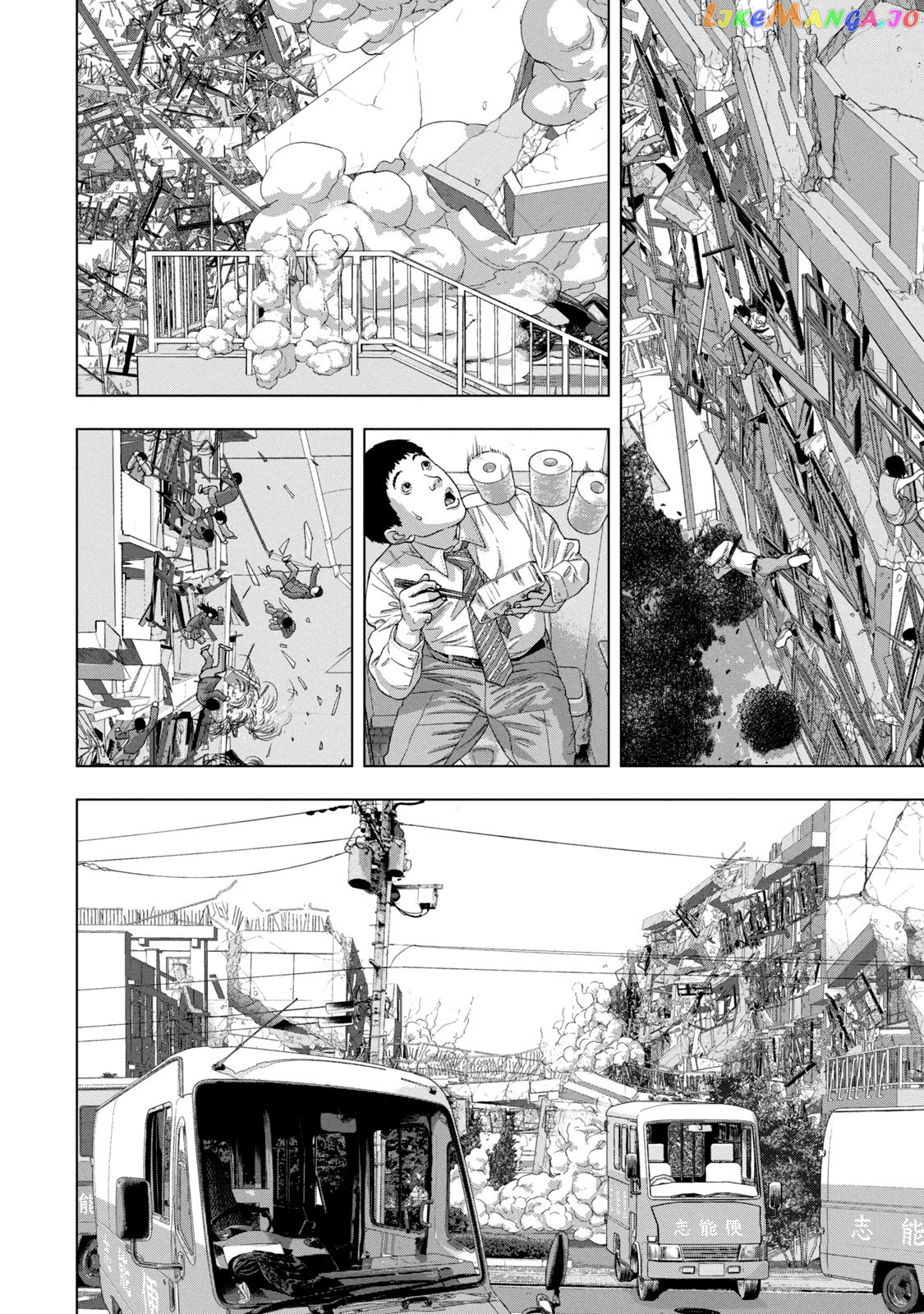 Under Ninja chapter 69 - page 14