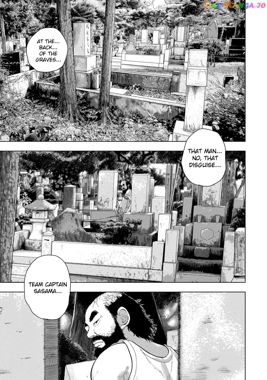 Under Ninja chapter 69 - page 3