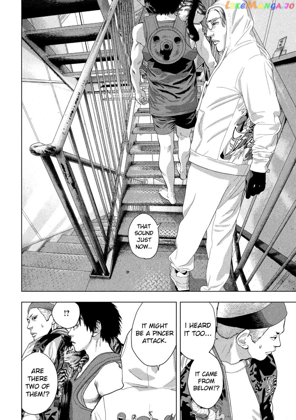 Under Ninja chapter 93 - page 16