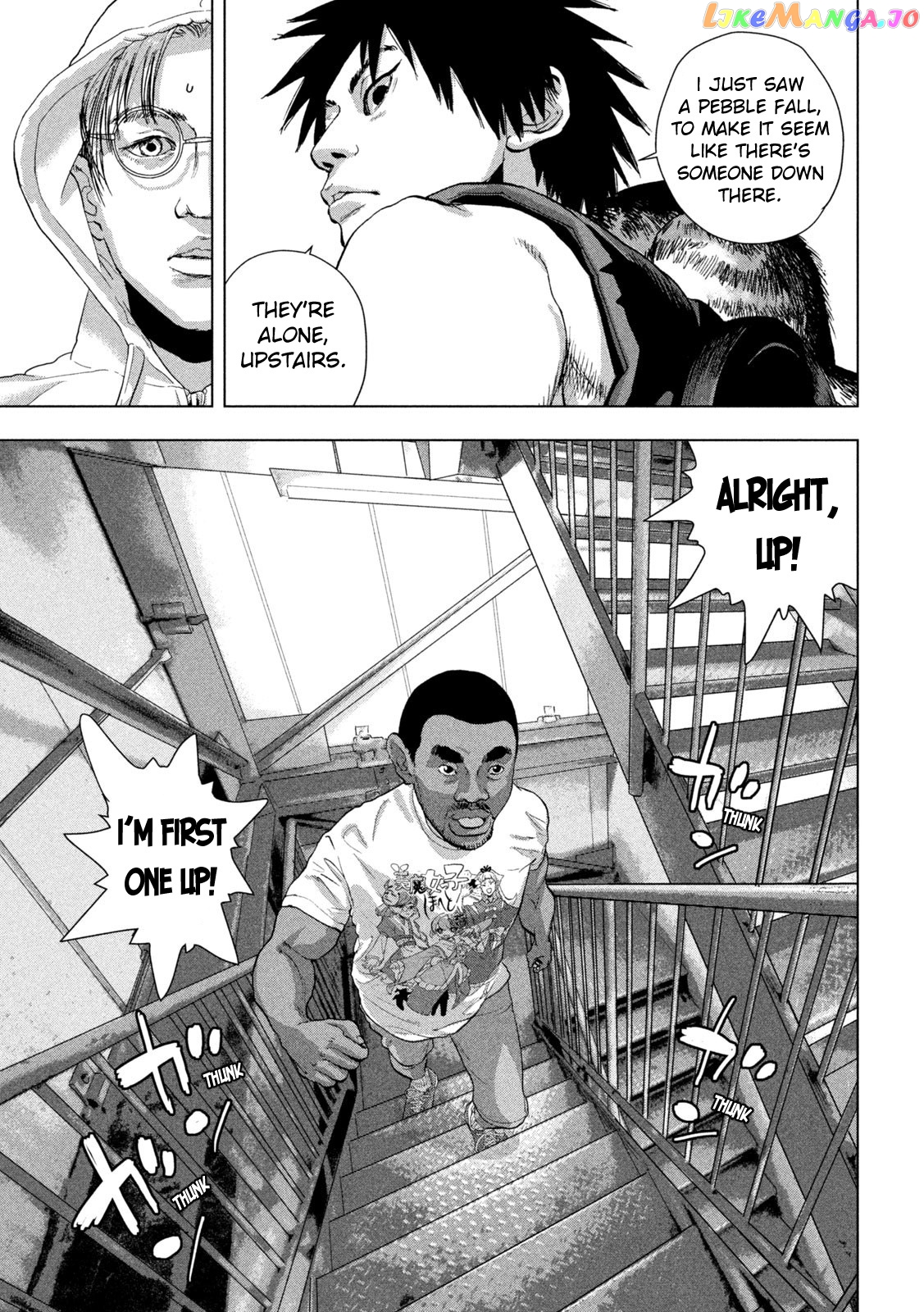 Under Ninja chapter 93 - page 17