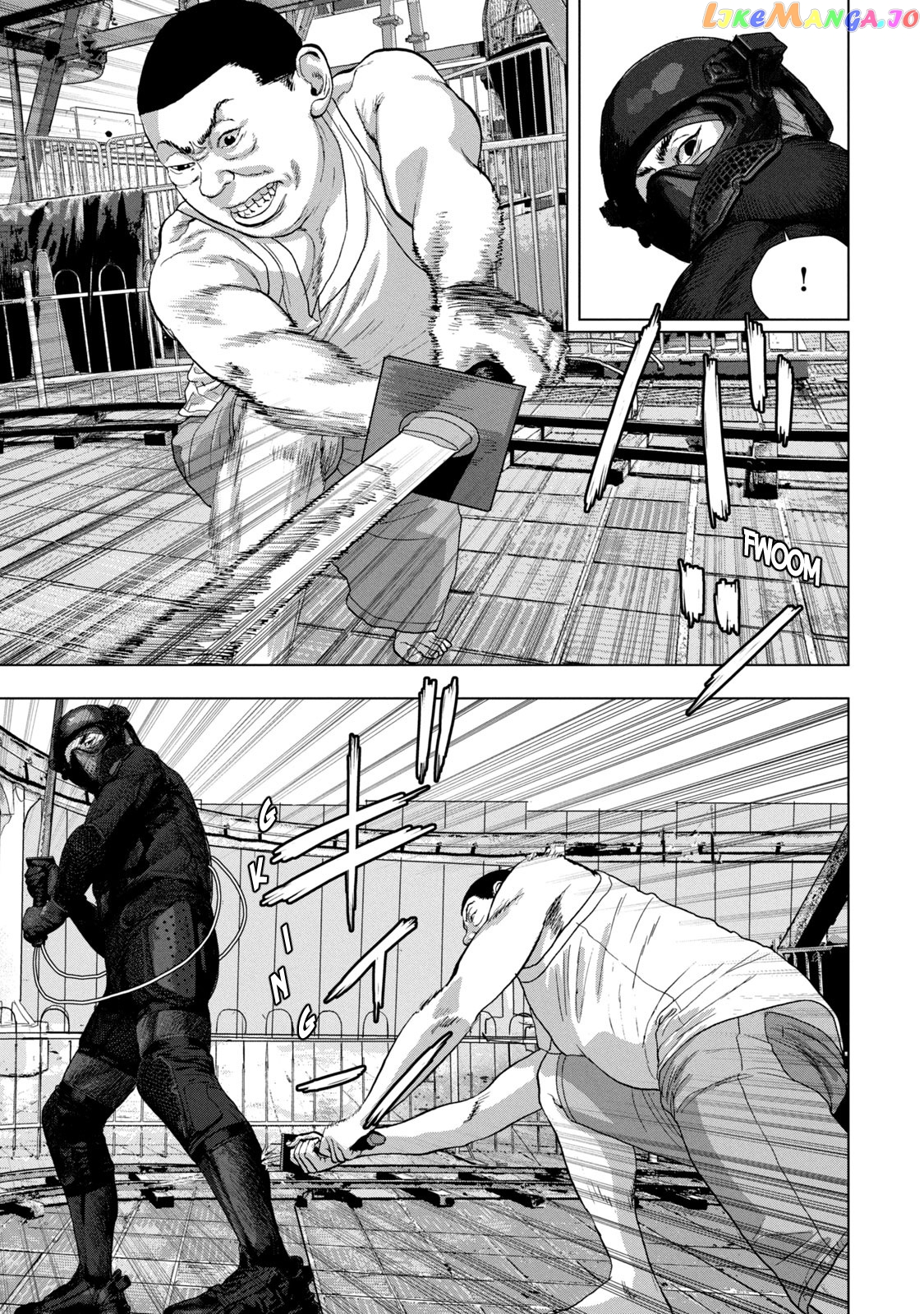 Under Ninja chapter 81 - page 12