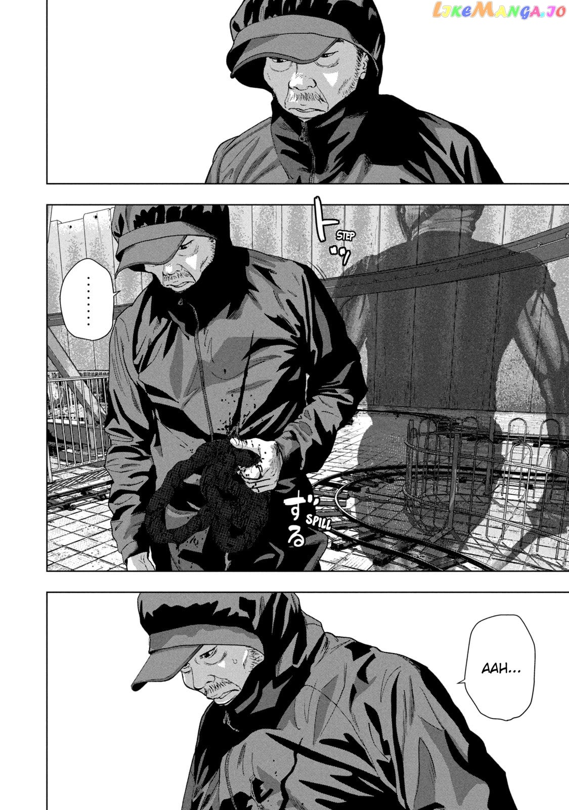 Under Ninja chapter 81 - page 2