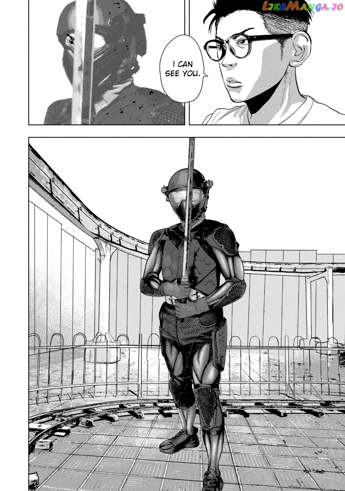 Under Ninja chapter 81 - page 6