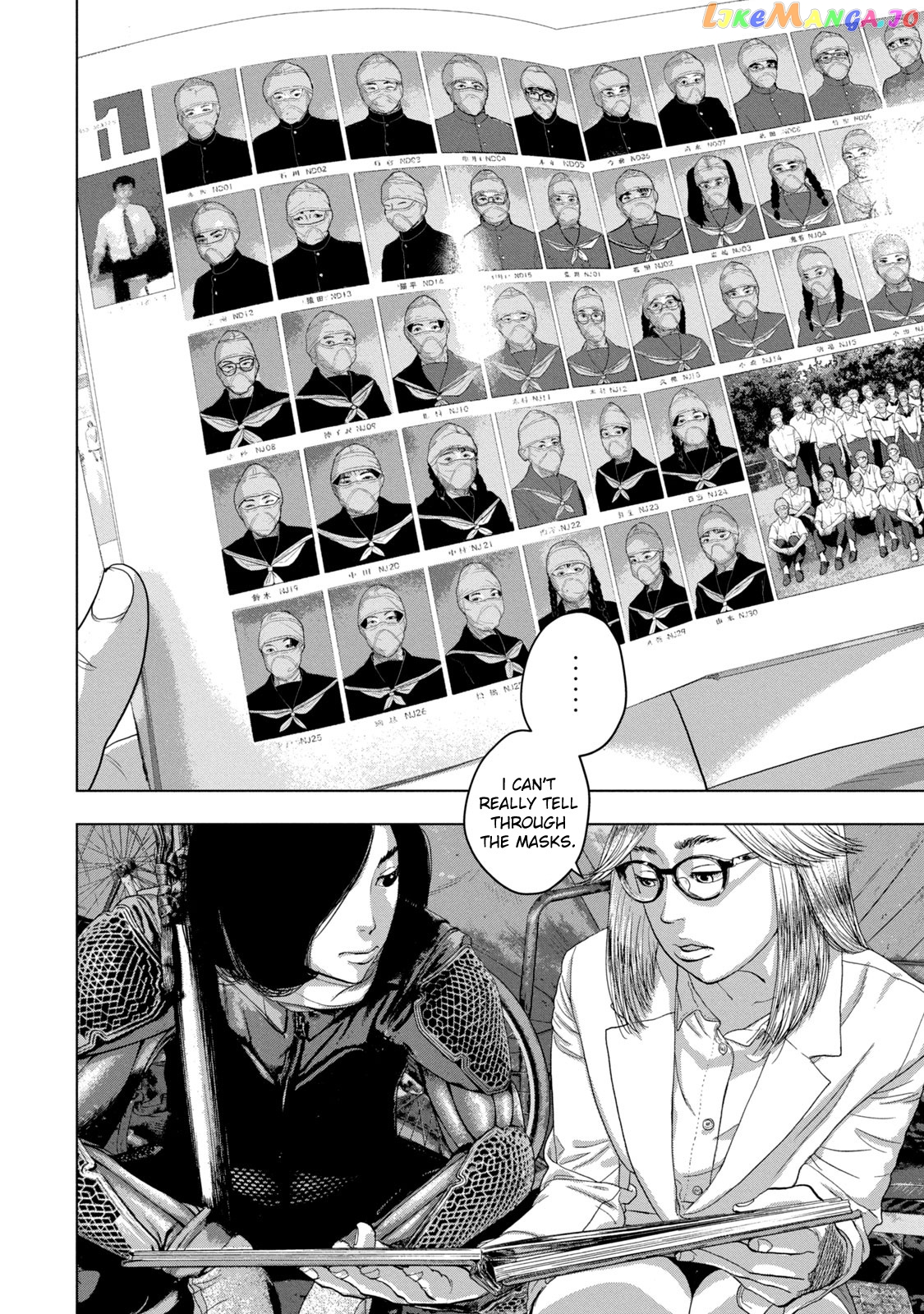 Under Ninja chapter 48 - page 2