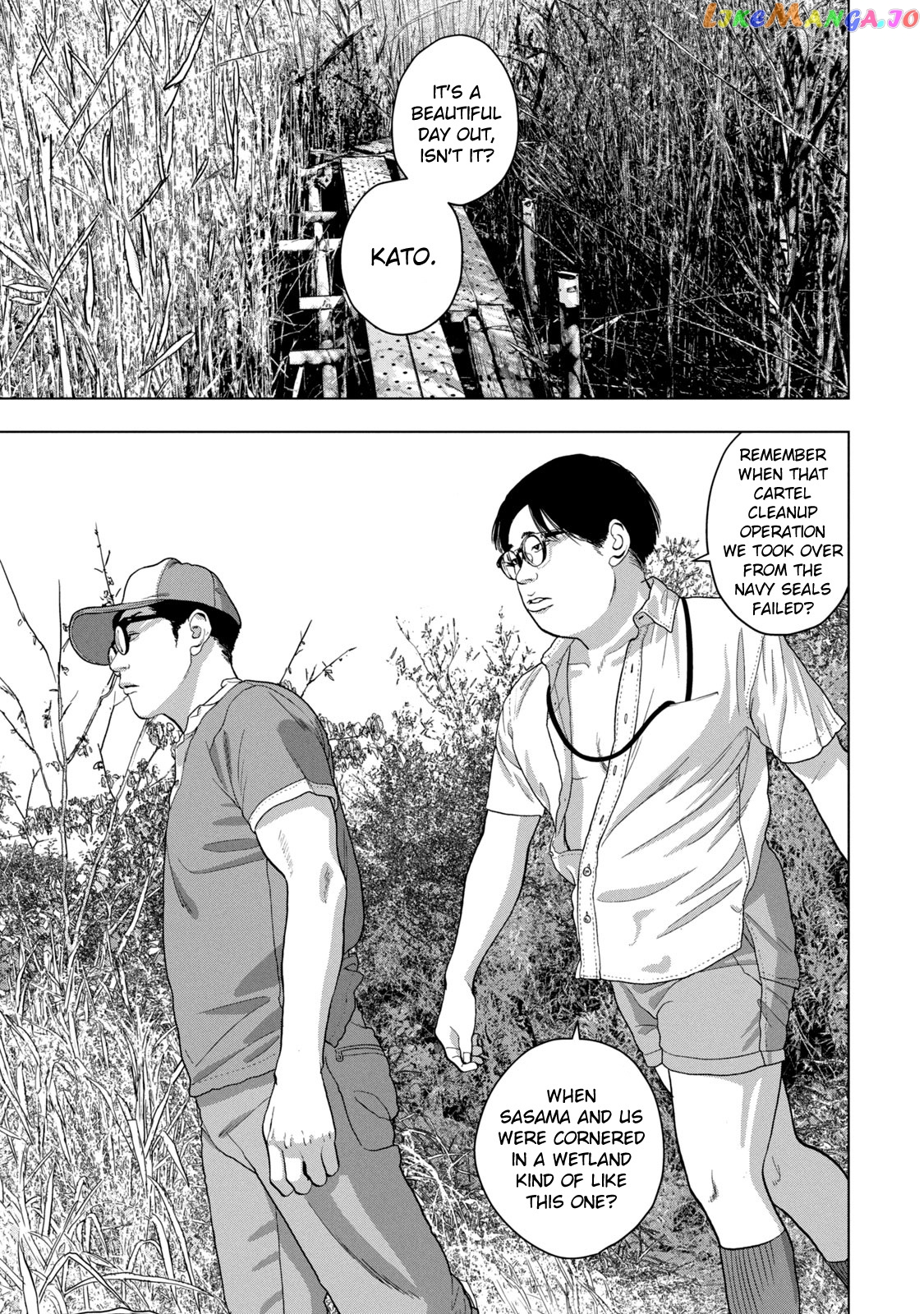 Under Ninja chapter 48 - page 7