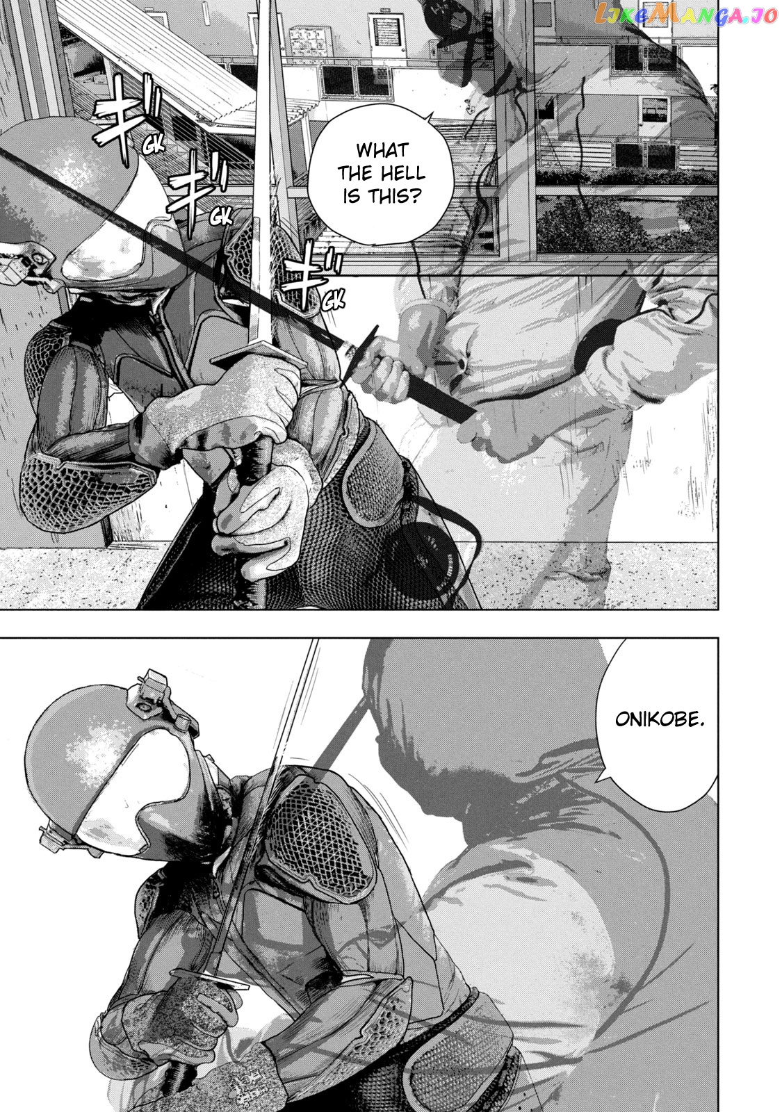 Under Ninja chapter 60 - page 16