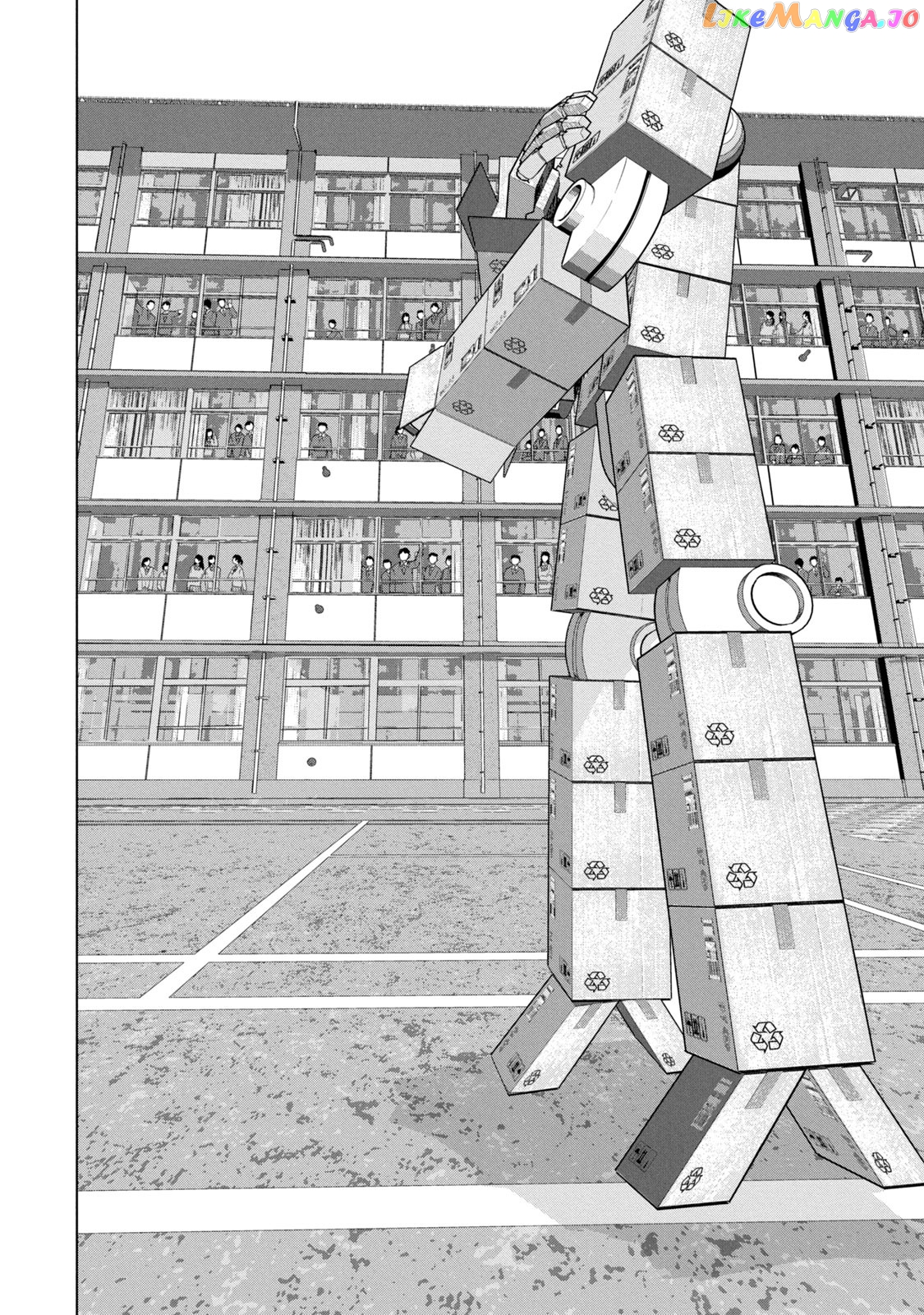 Under Ninja chapter 60 - page 2