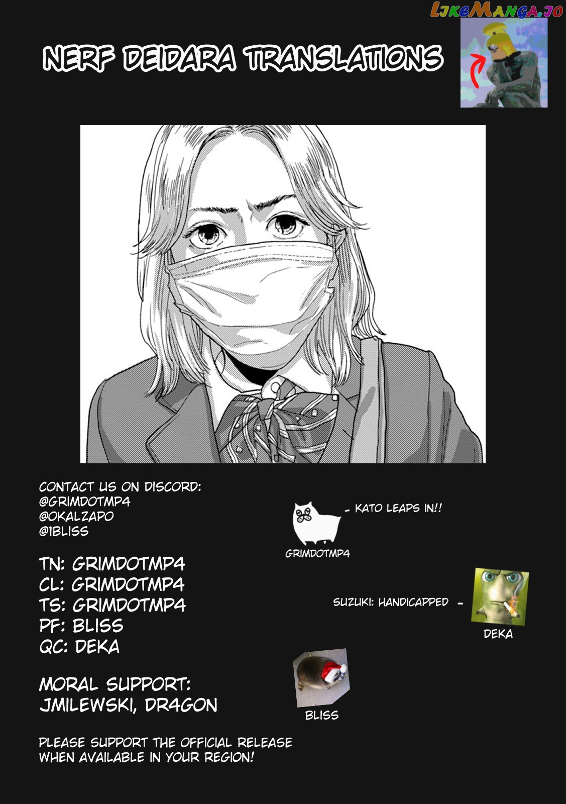 Under Ninja chapter 60 - page 20