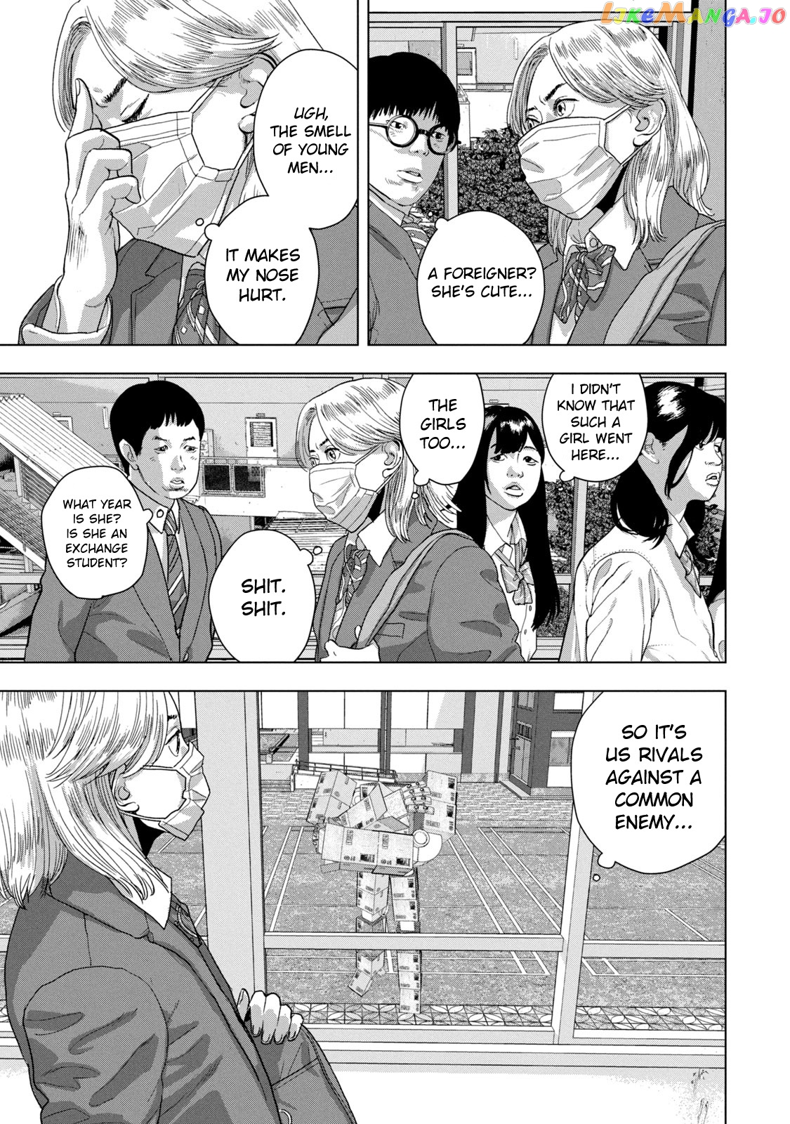 Under Ninja chapter 60 - page 5