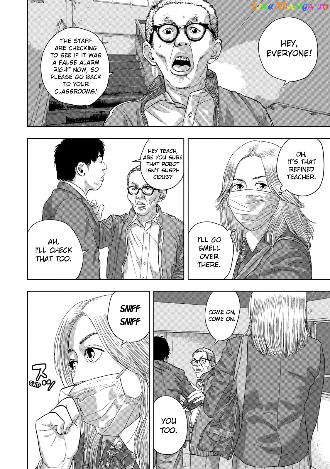 Under Ninja chapter 60 - page 6