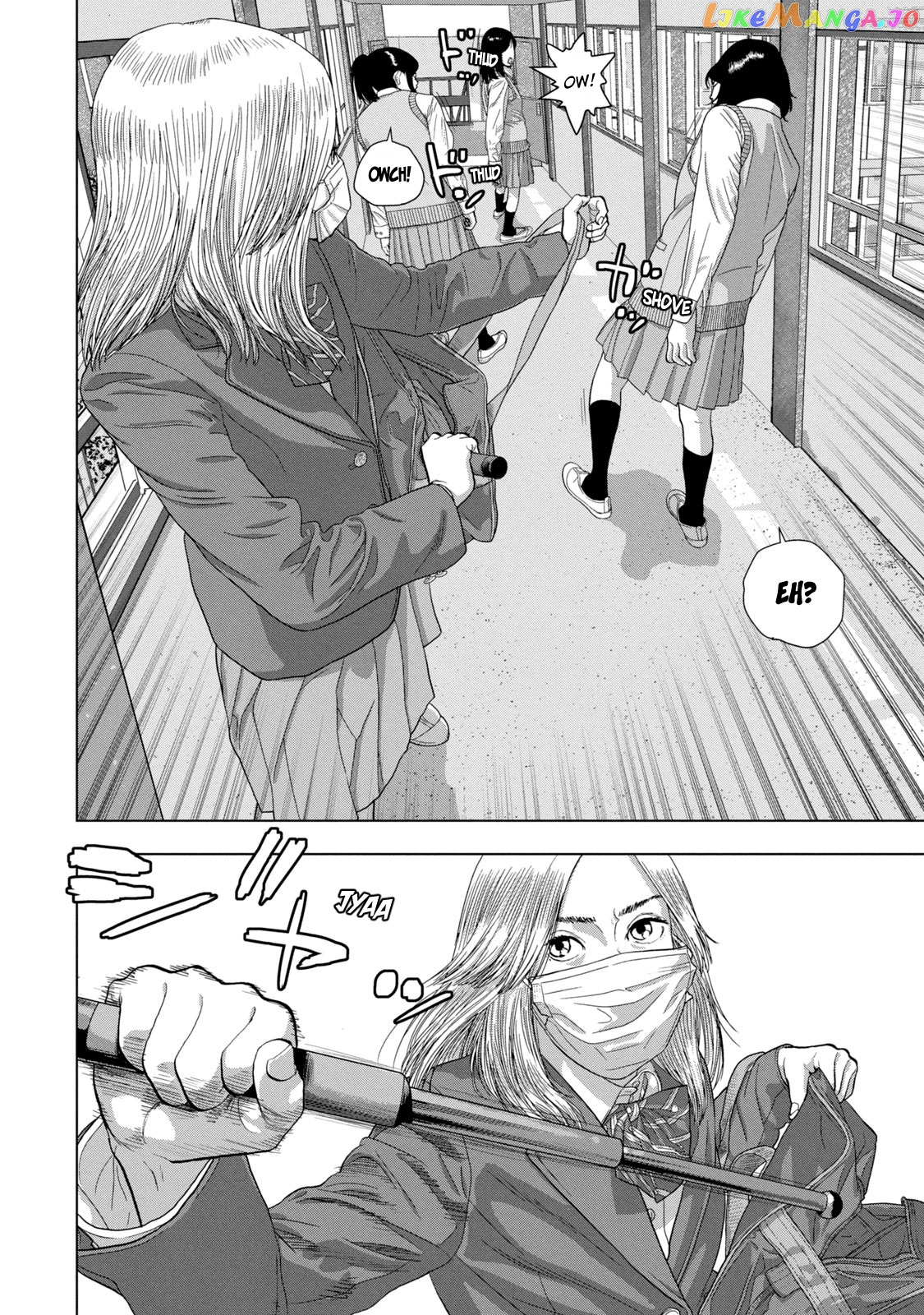 Under Ninja chapter 60 - page 8