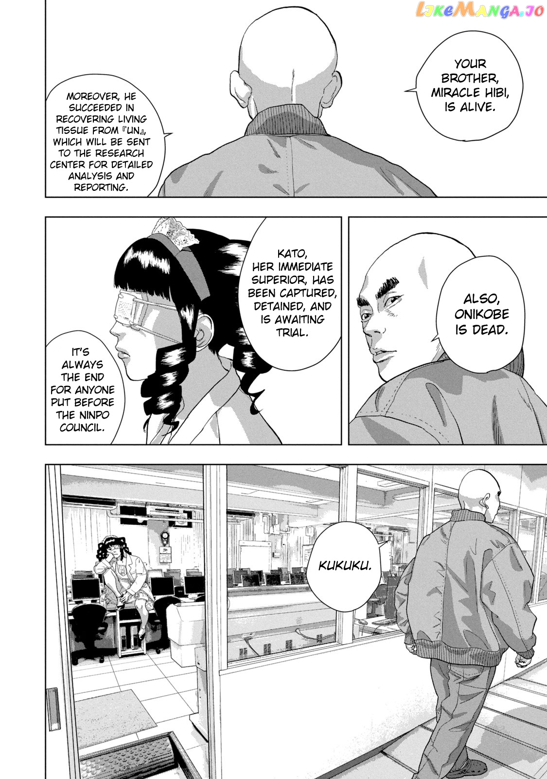 Under Ninja chapter 70 - page 10