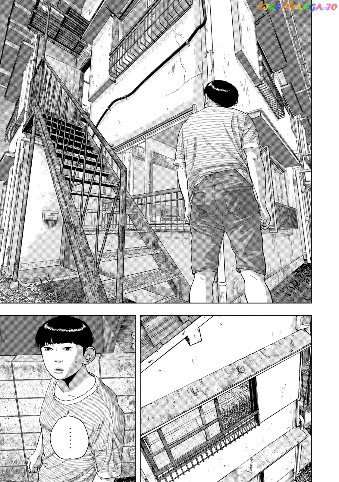 Under Ninja chapter 70 - page 11