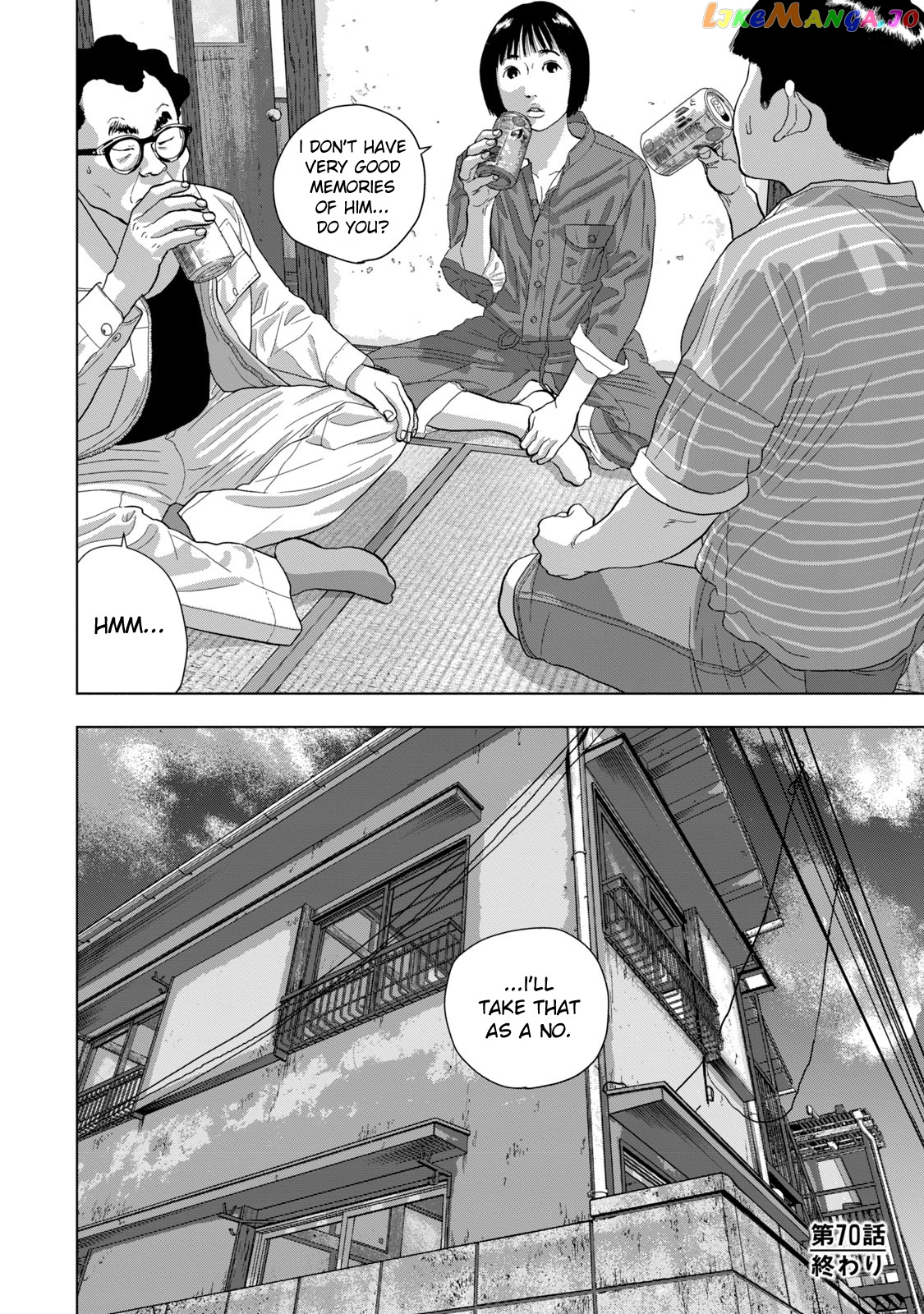 Under Ninja chapter 70 - page 20