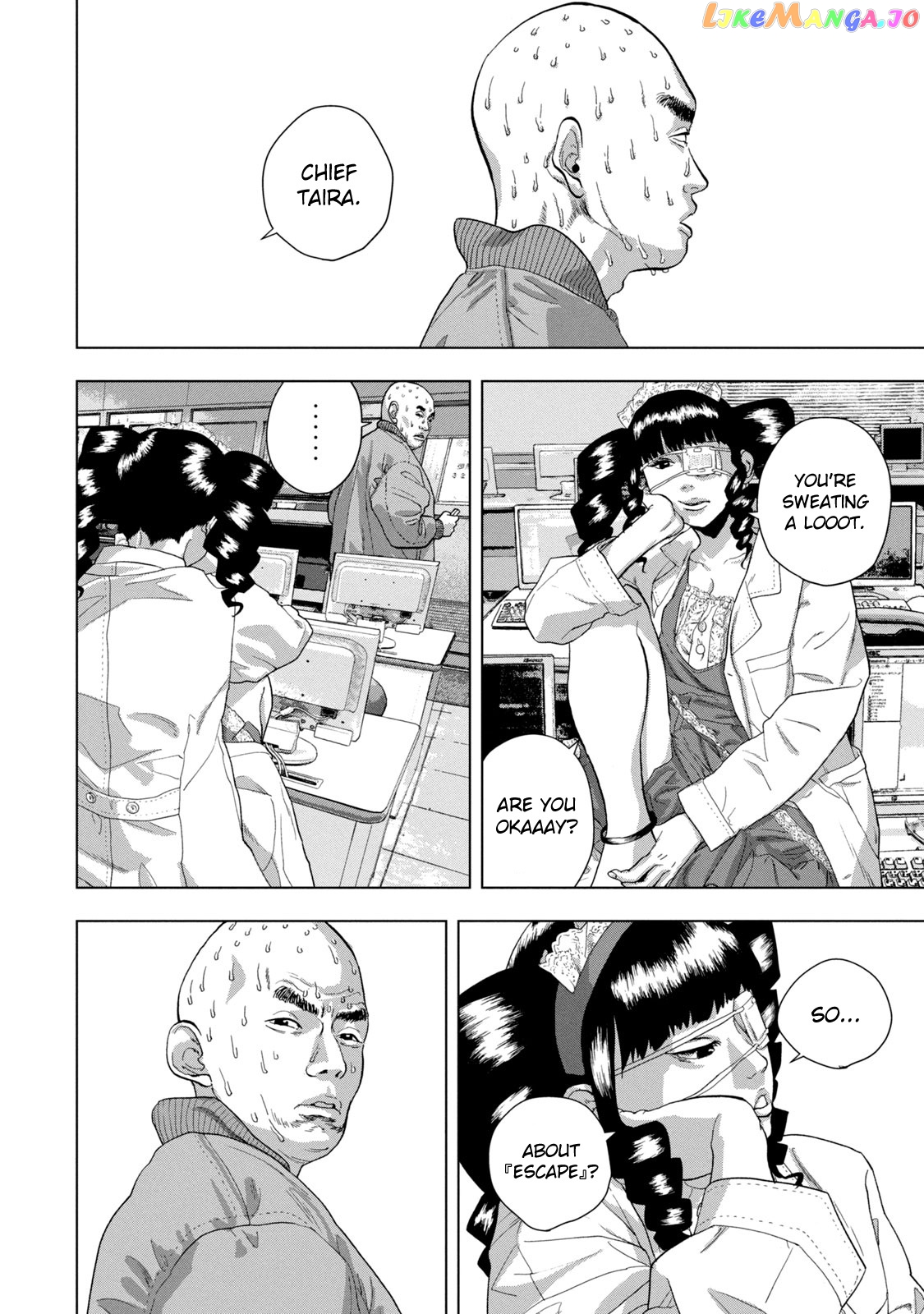Under Ninja chapter 70 - page 4