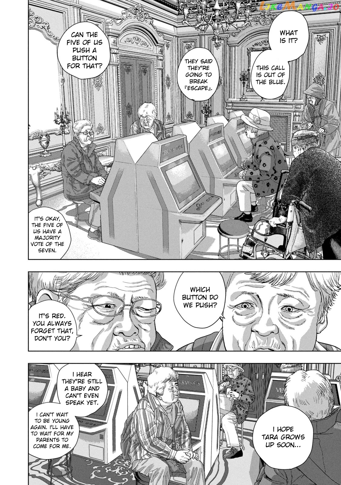 Under Ninja chapter 70 - page 6