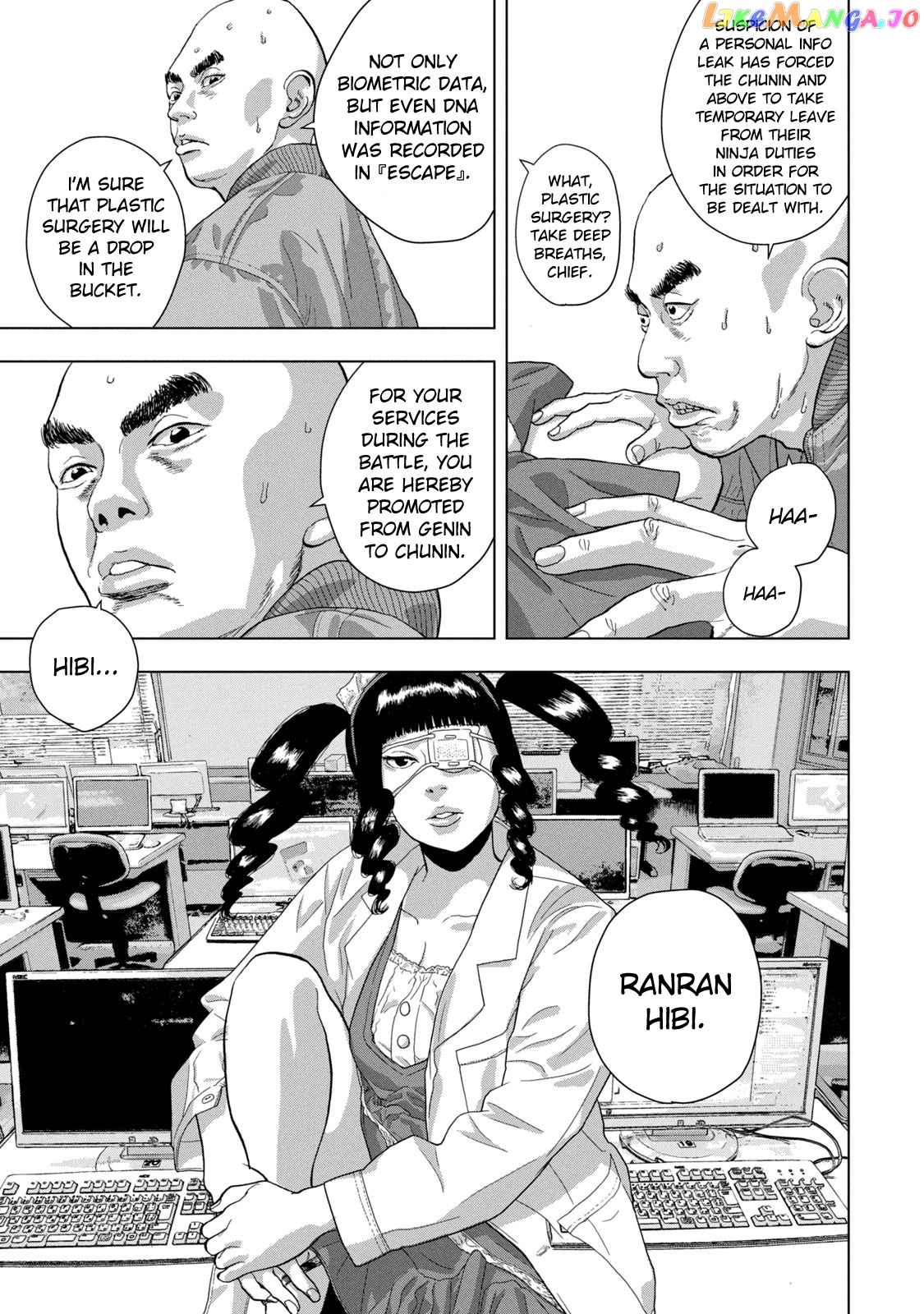 Under Ninja chapter 70 - page 9