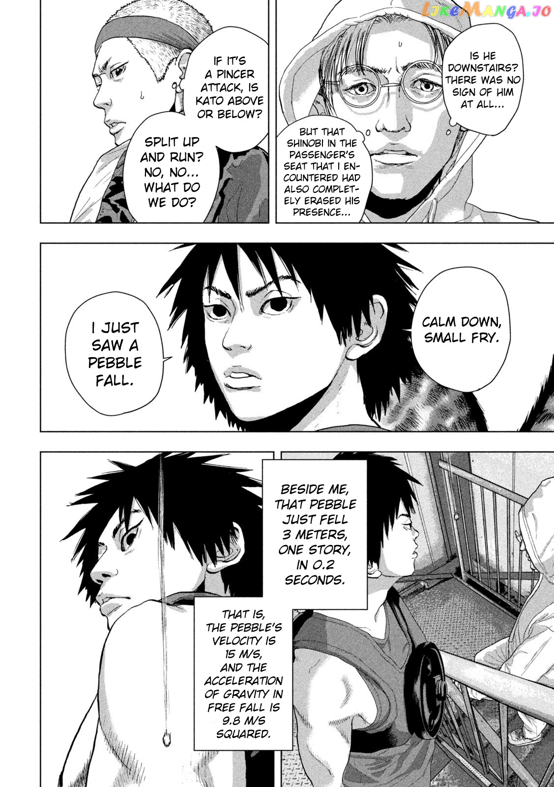Under Ninja chapter 94 - page 4