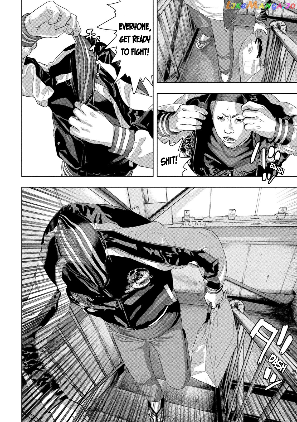 Under Ninja chapter 94 - page 8