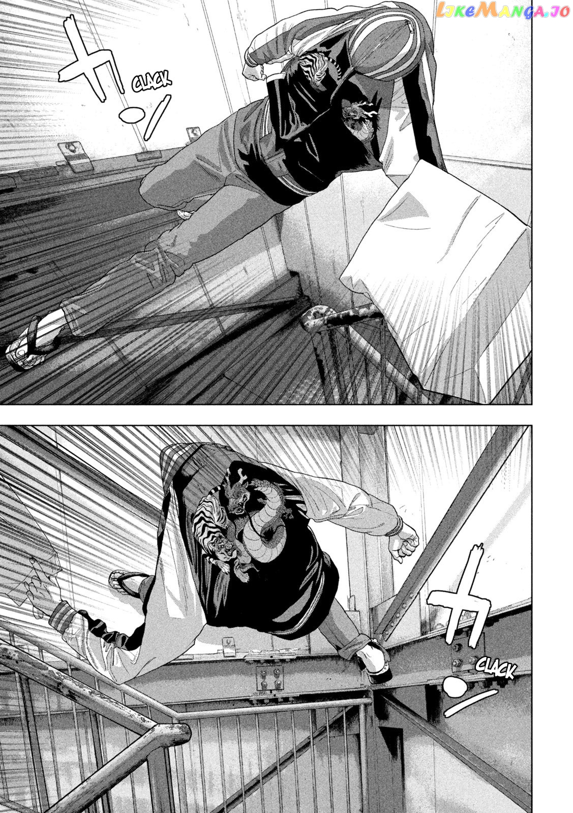 Under Ninja chapter 94 - page 9