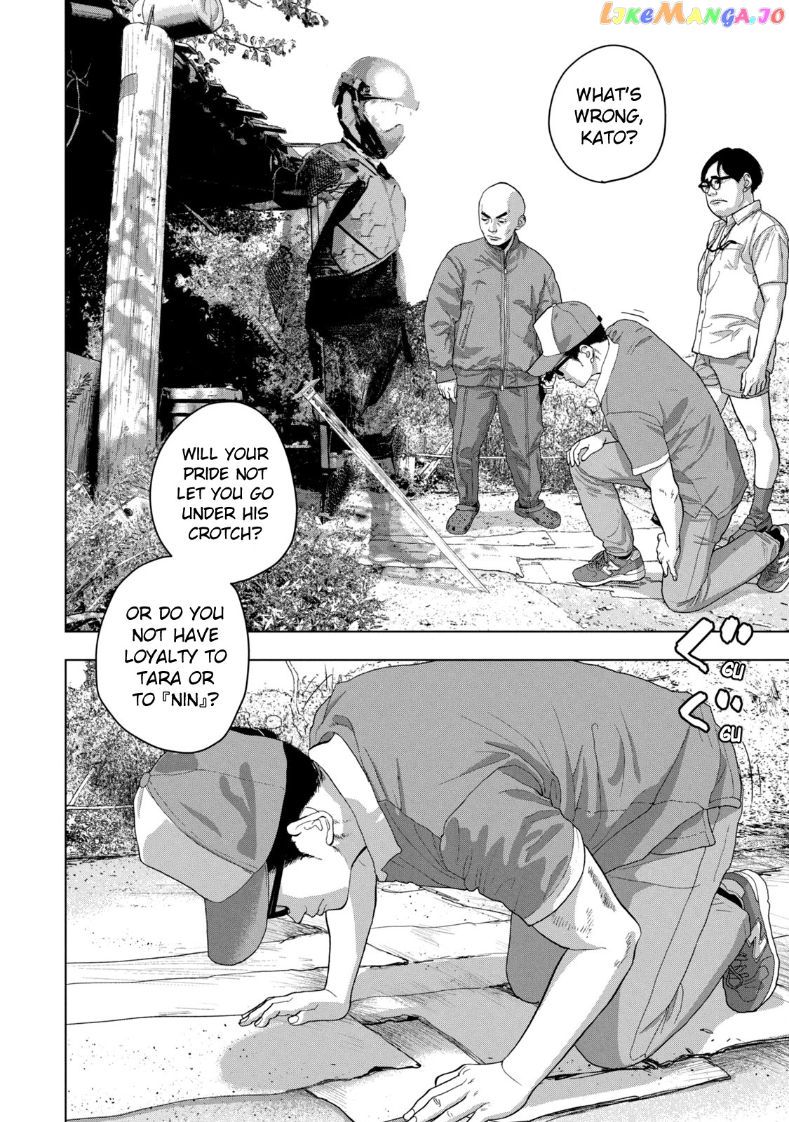 Under Ninja chapter 49 - page 13