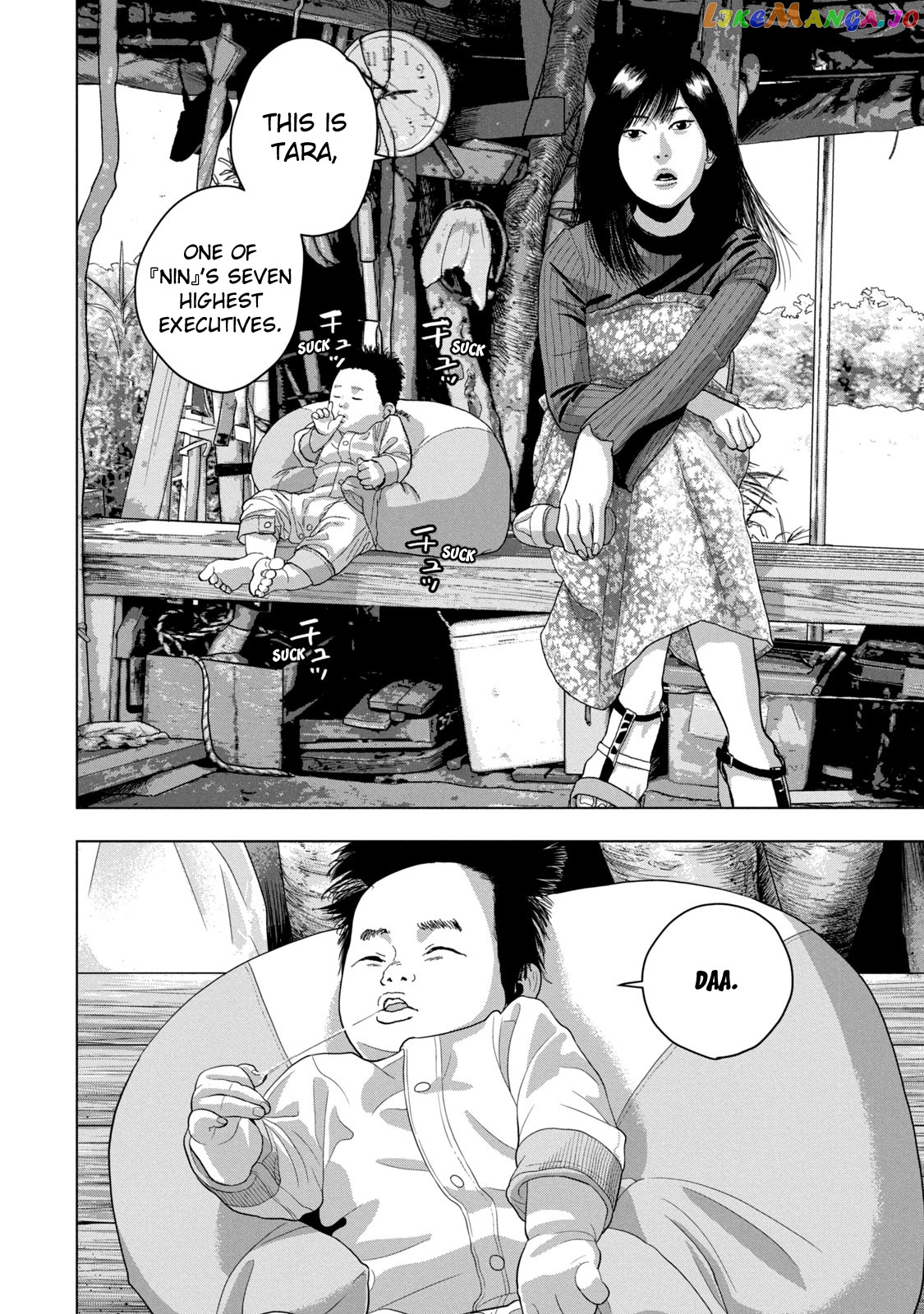 Under Ninja chapter 49 - page 2