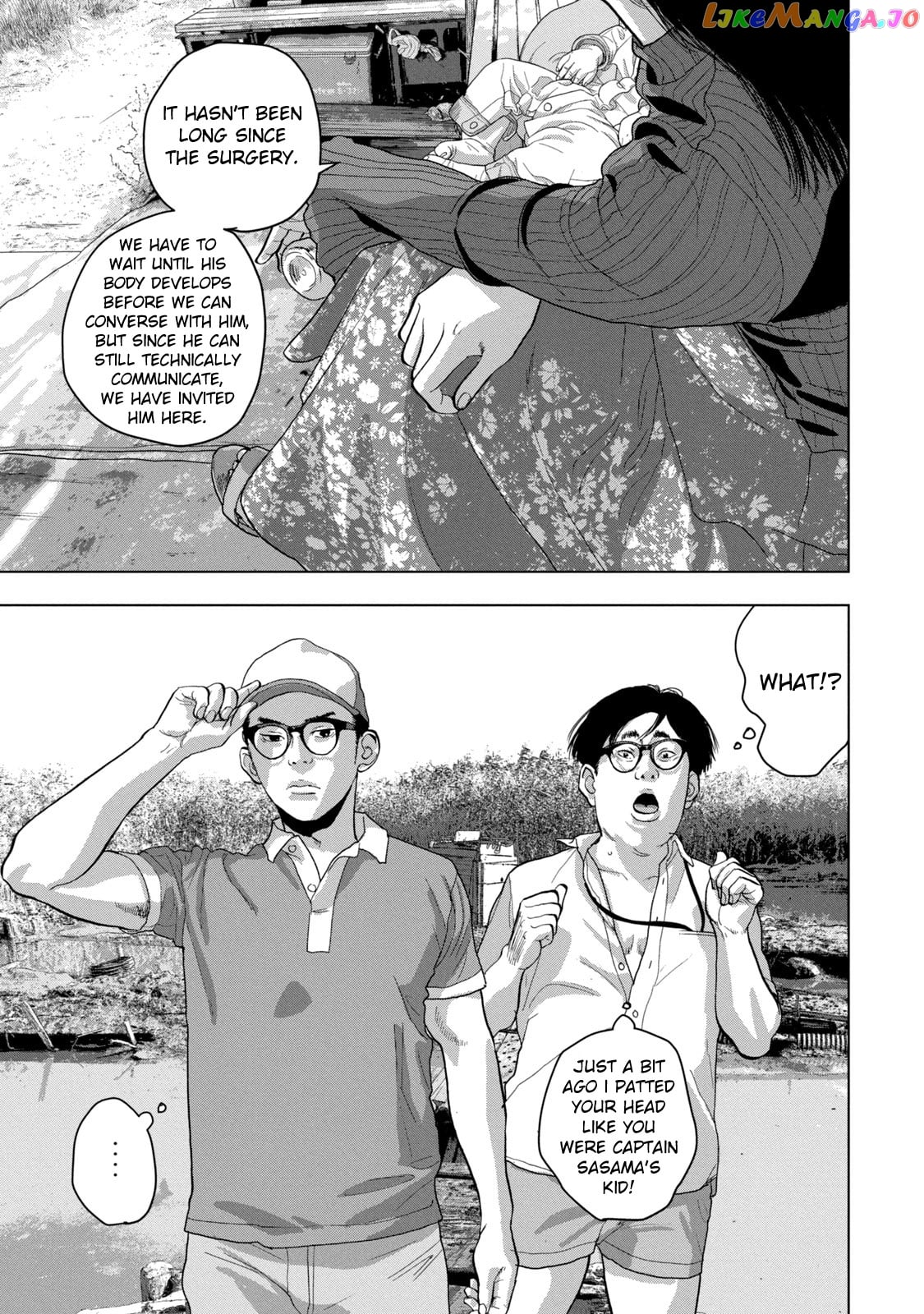 Under Ninja chapter 49 - page 3