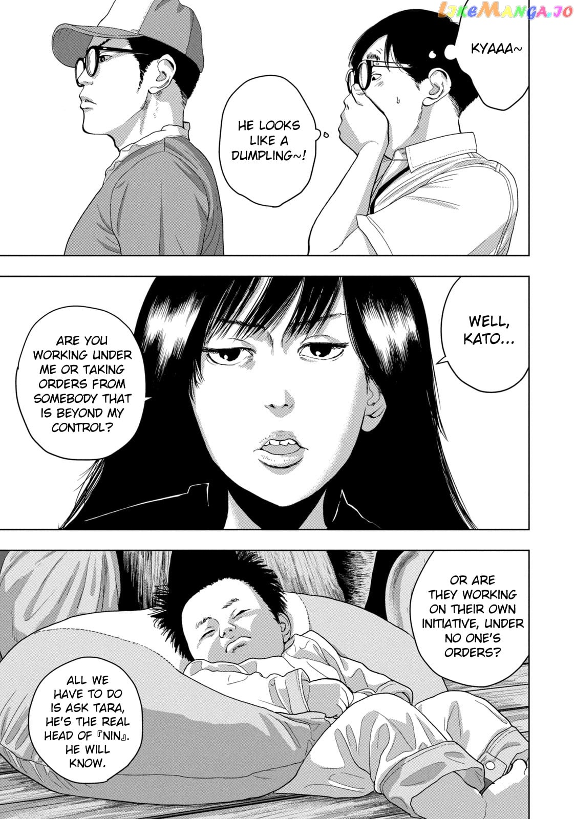 Under Ninja chapter 49 - page 5