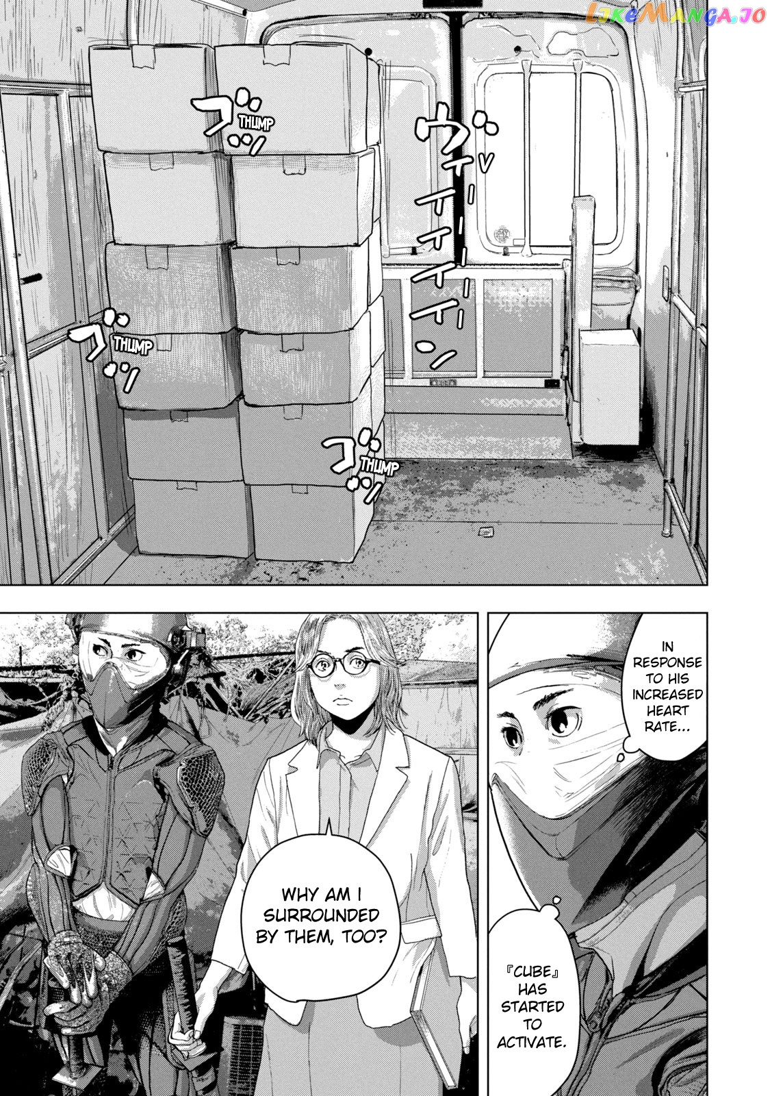 Under Ninja chapter 49 - page 9